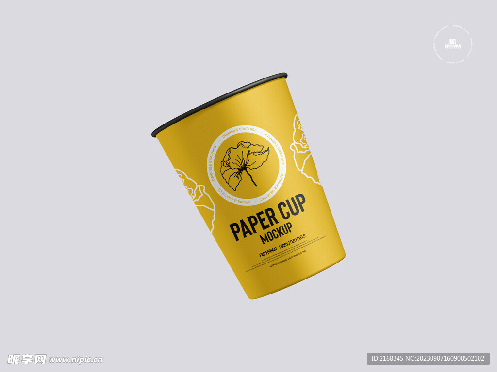 自由浮动纸杯智能样机