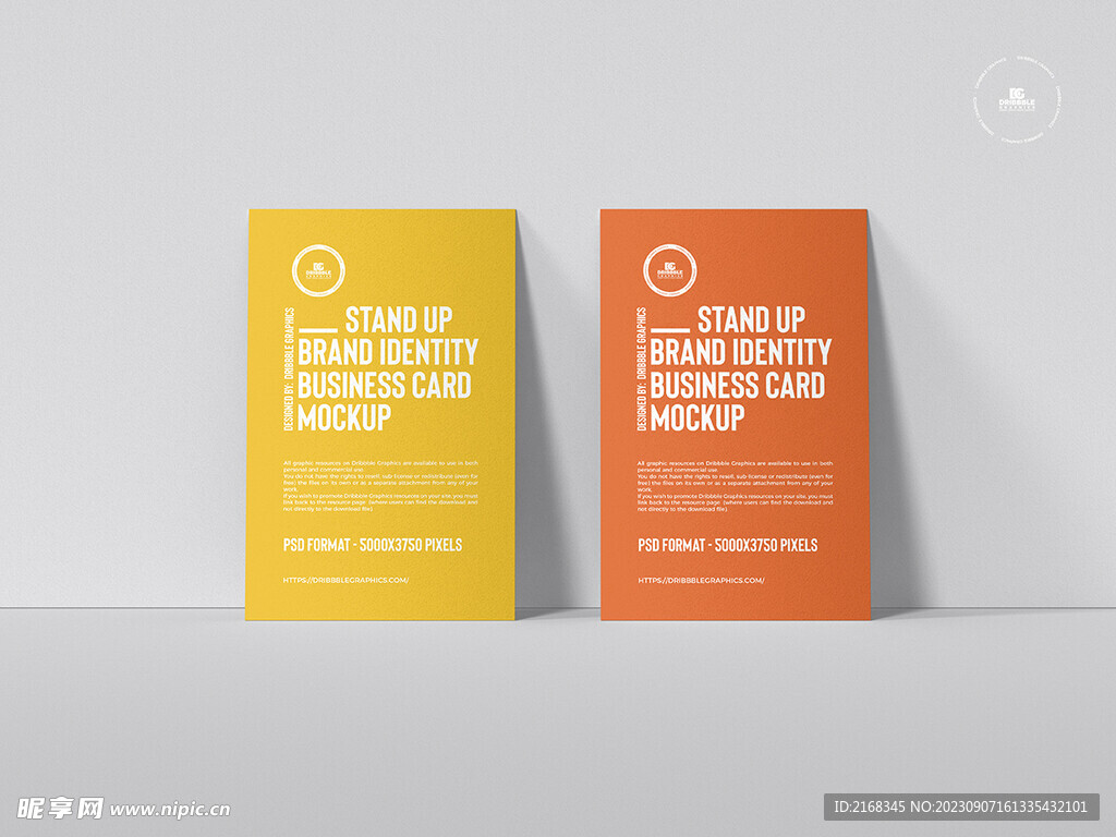 站立名片智能样机