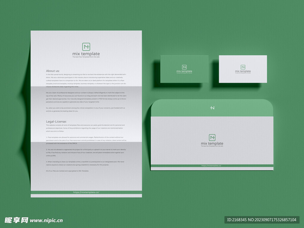 品牌标识文具VI样机