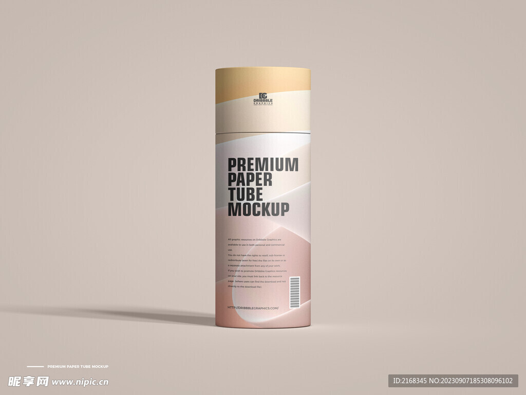 圆形纸巾盒样机模板