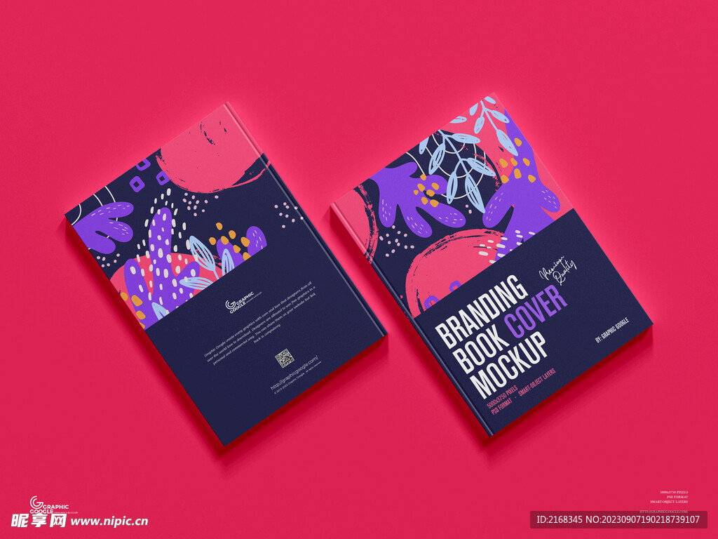 书籍封面样机