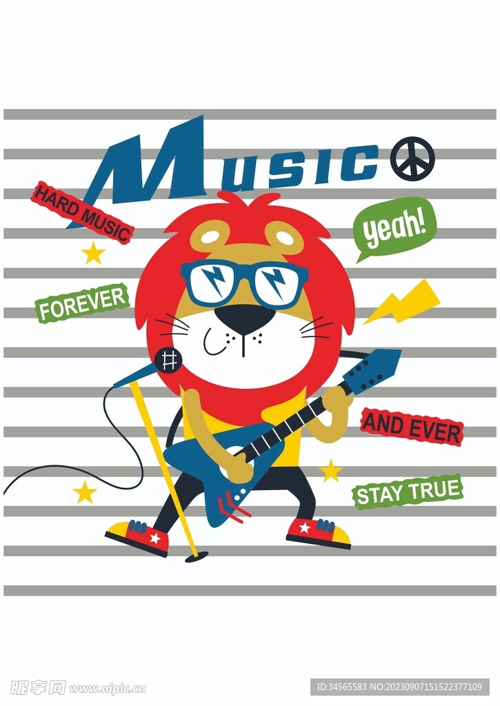 狮子 摇滚 音乐嘻哈说唱