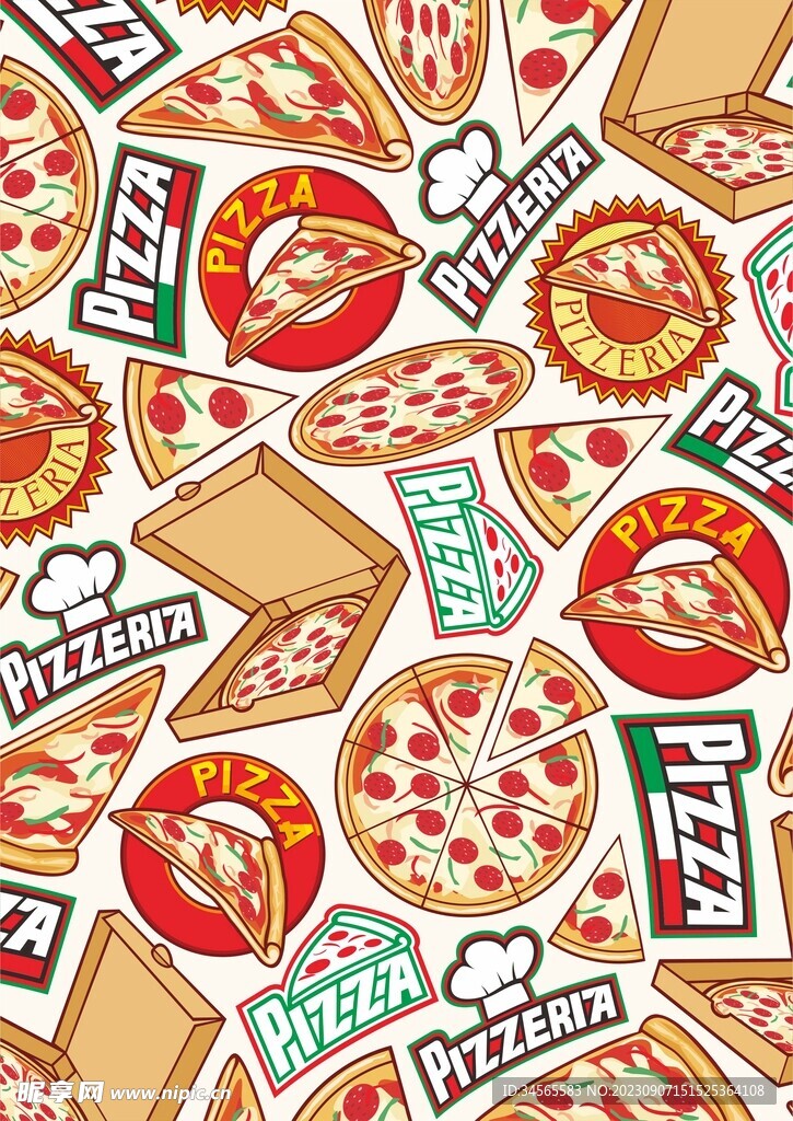 下午茶 番茄芝士披萨