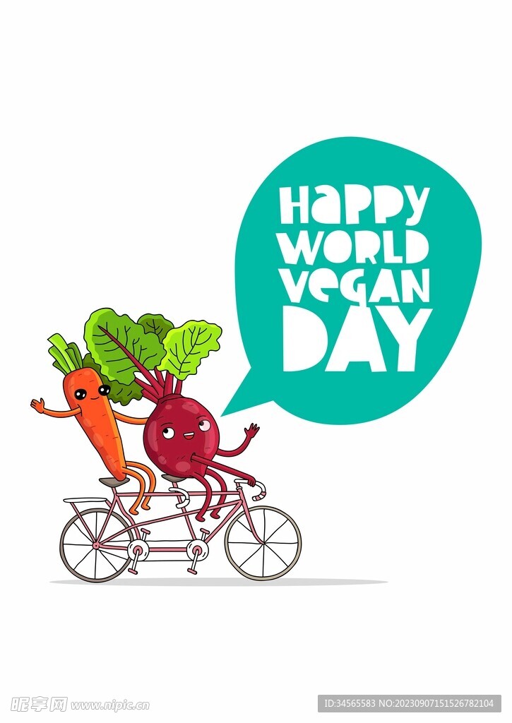 洋葱 胡萝卜 骑自行车