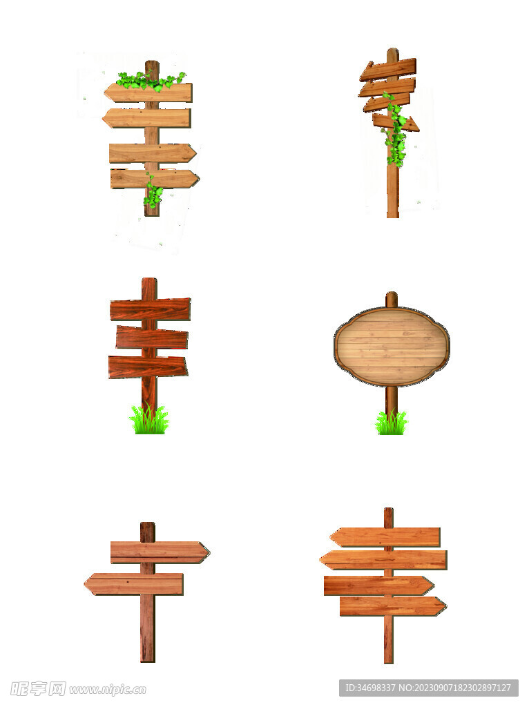 手绘木质指示牌