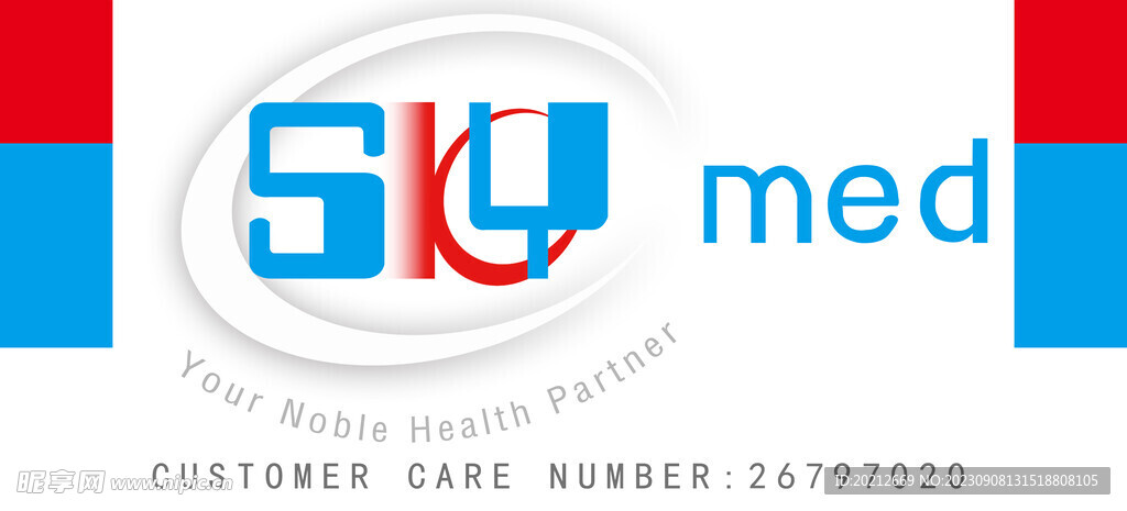 SKY logo 企业标志