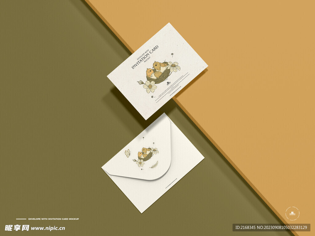 邀请卡邀请函样机