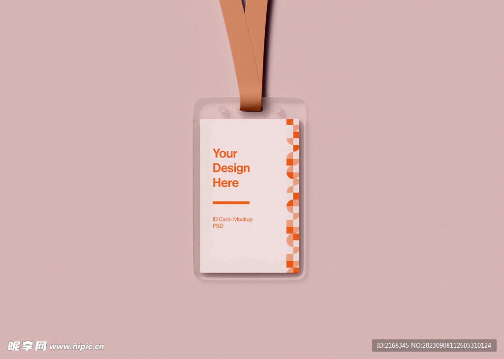 工作证样机模板