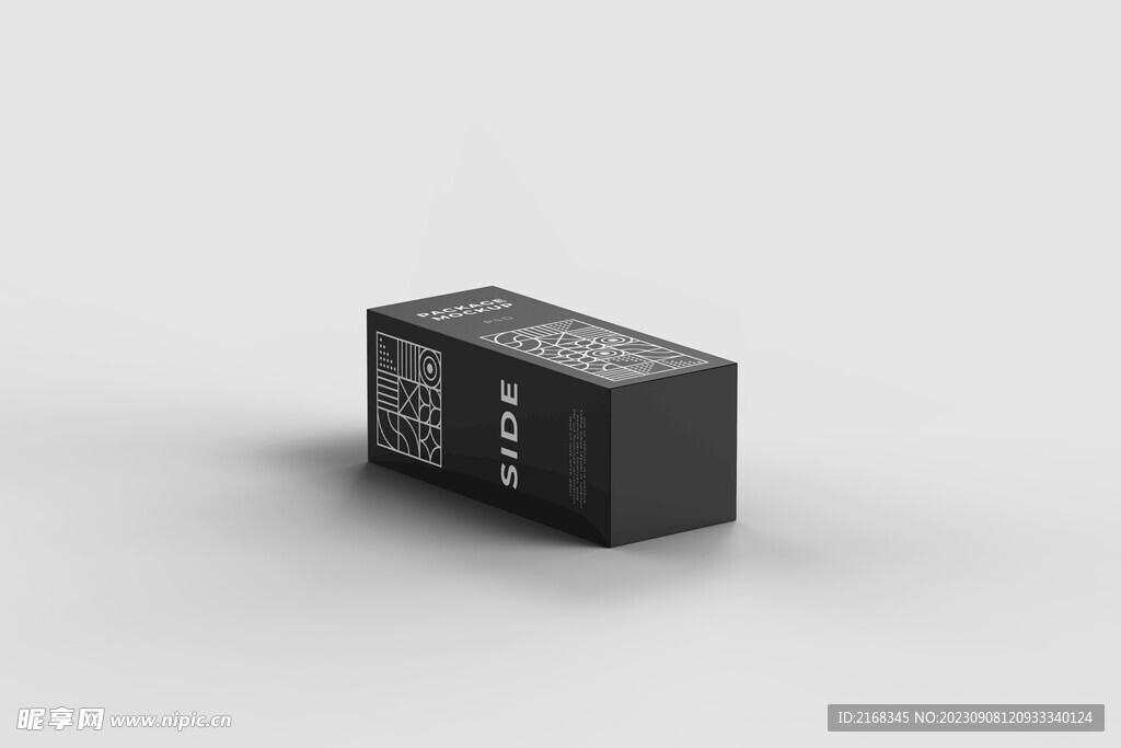 产品包装盒样机