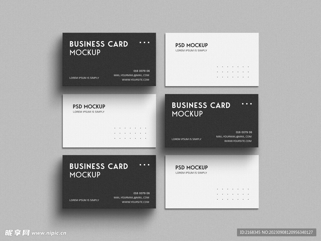 黑白名片样机模板