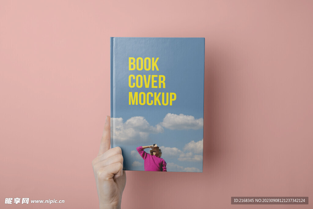 书籍封面样机