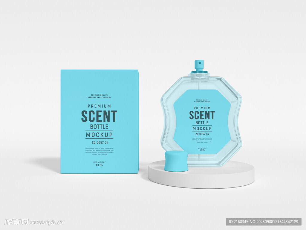 香水包装样机模板