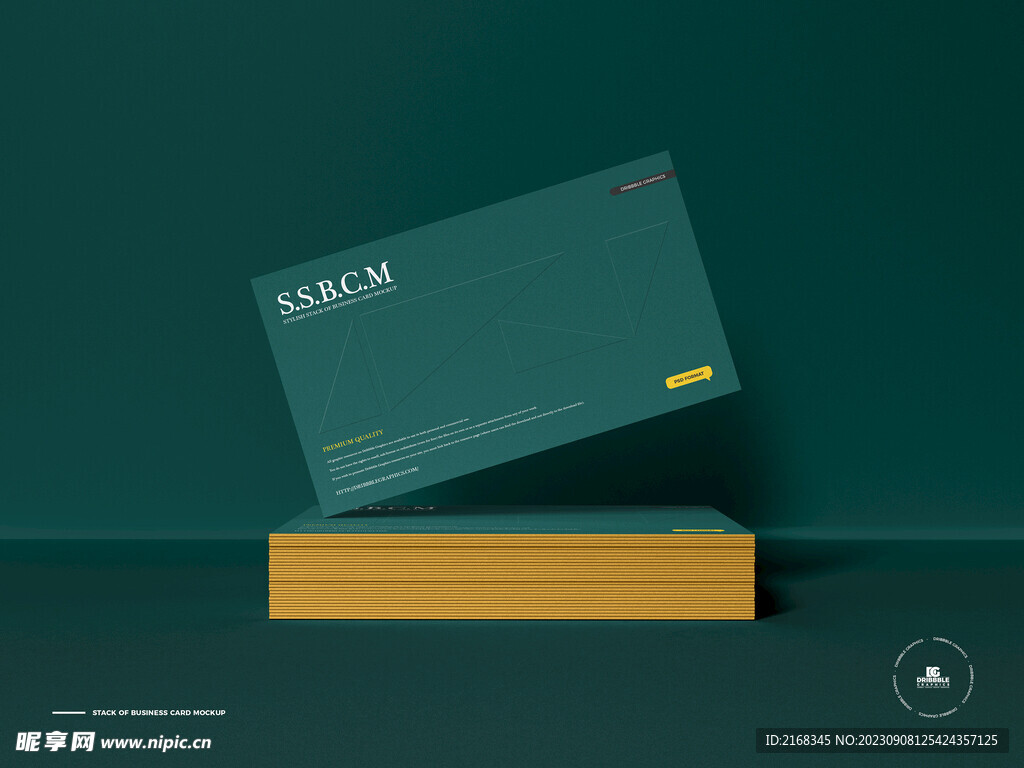 叠堆名片样机模型