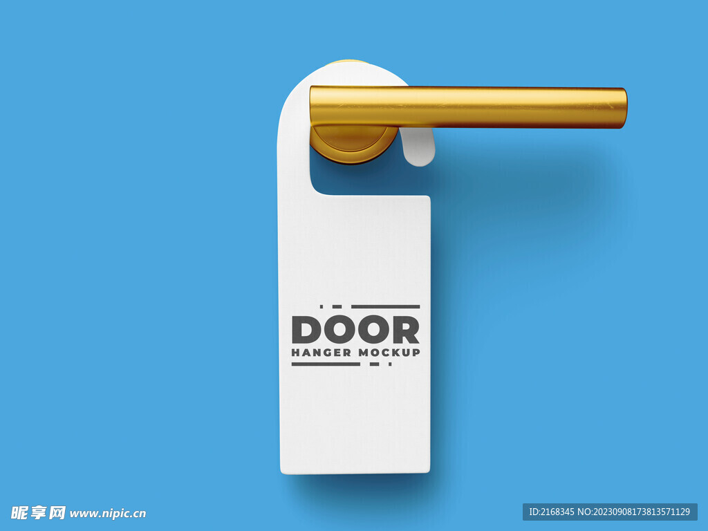 酒店门口吊牌样机.