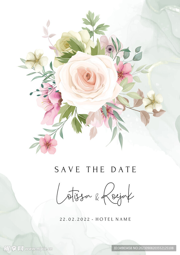 水彩花卉婚礼请柬