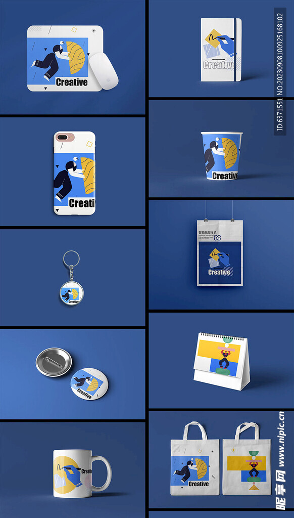 文创产品VI智能贴图样机