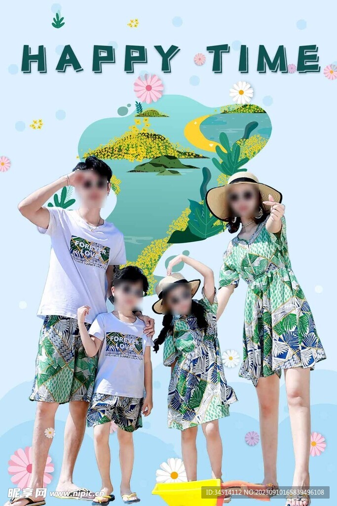沙滩度假亲子装海报