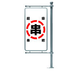 串吧灯箱墙壁灯箱 串串 撸串