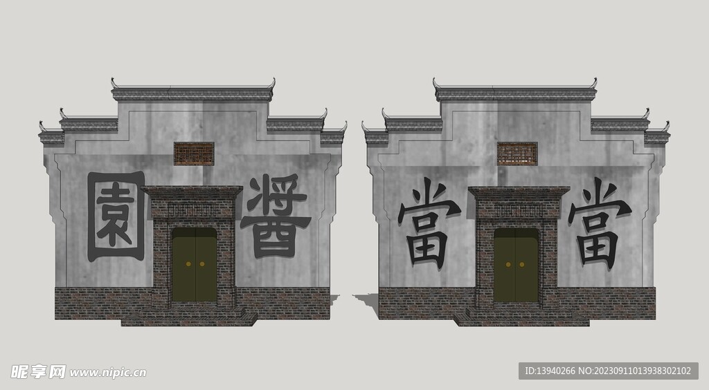 老上海民俗建筑