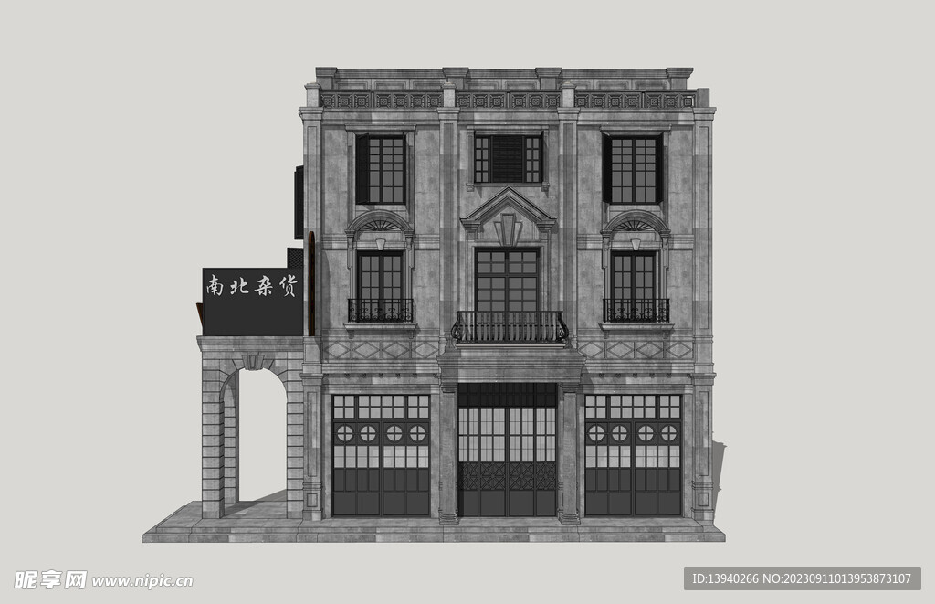 老上海风情建筑