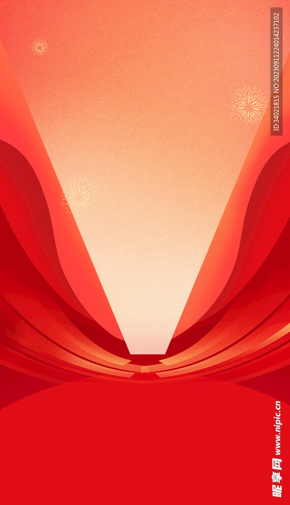 中国风线条大气年会会议背景