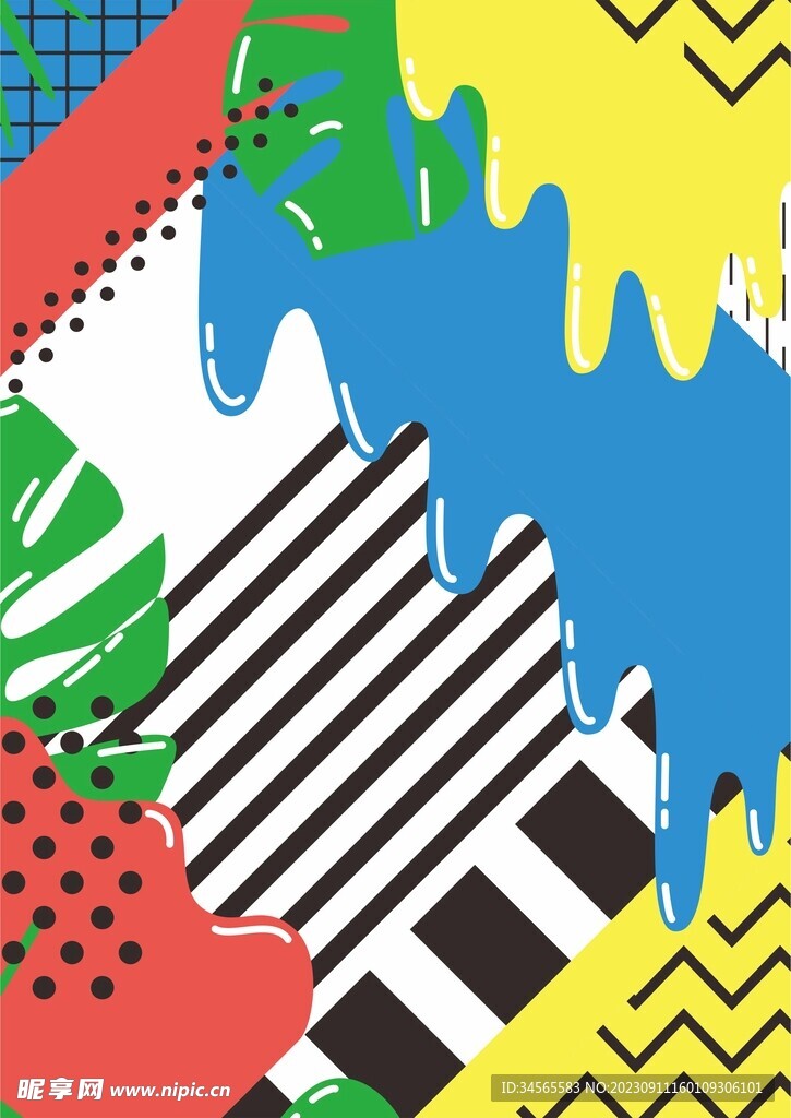 溶液抽象画 条纹格子