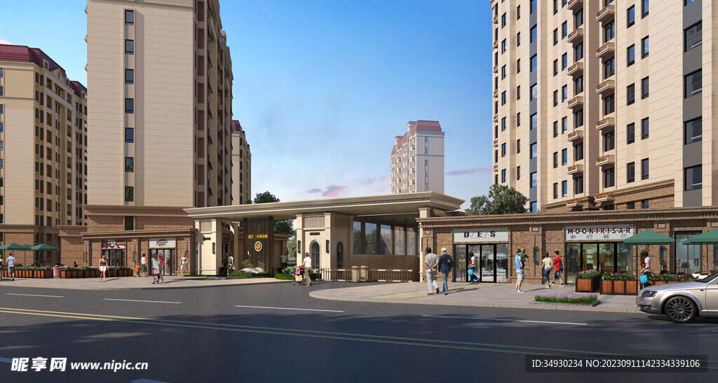 项目大楼效果图