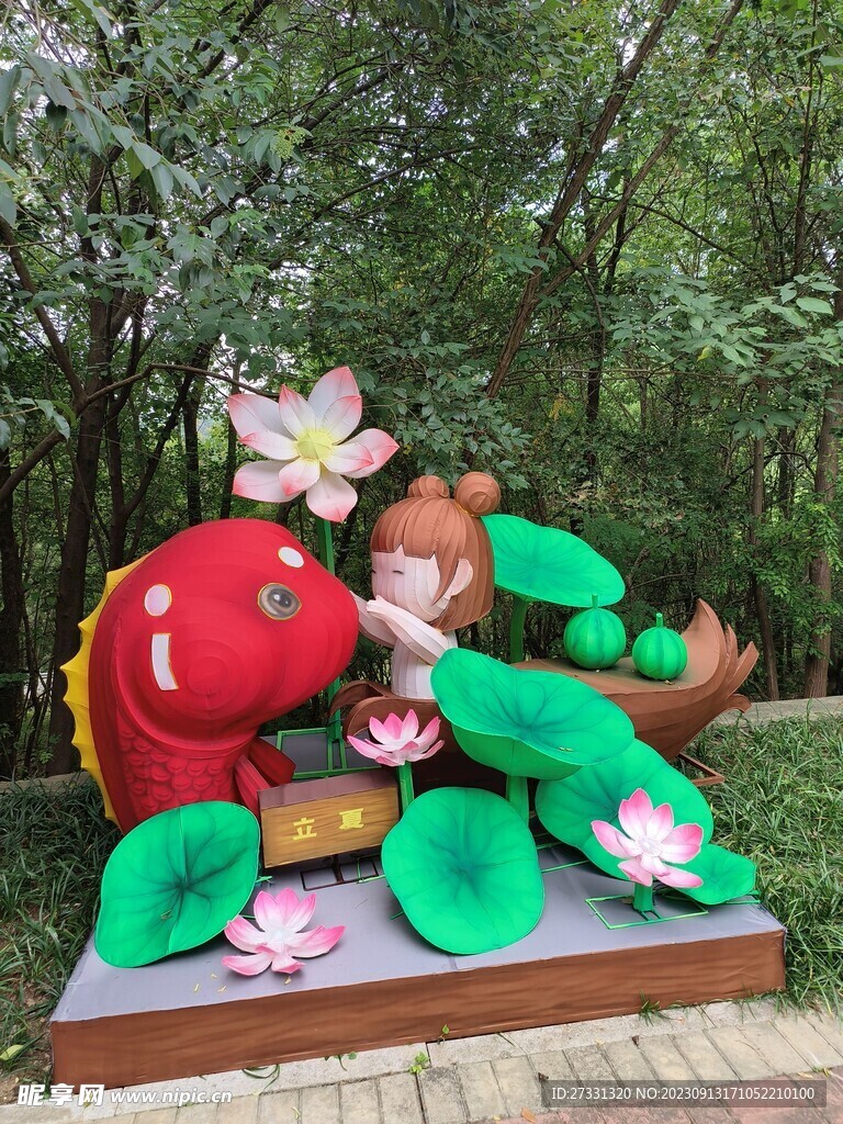 二十四节气花灯