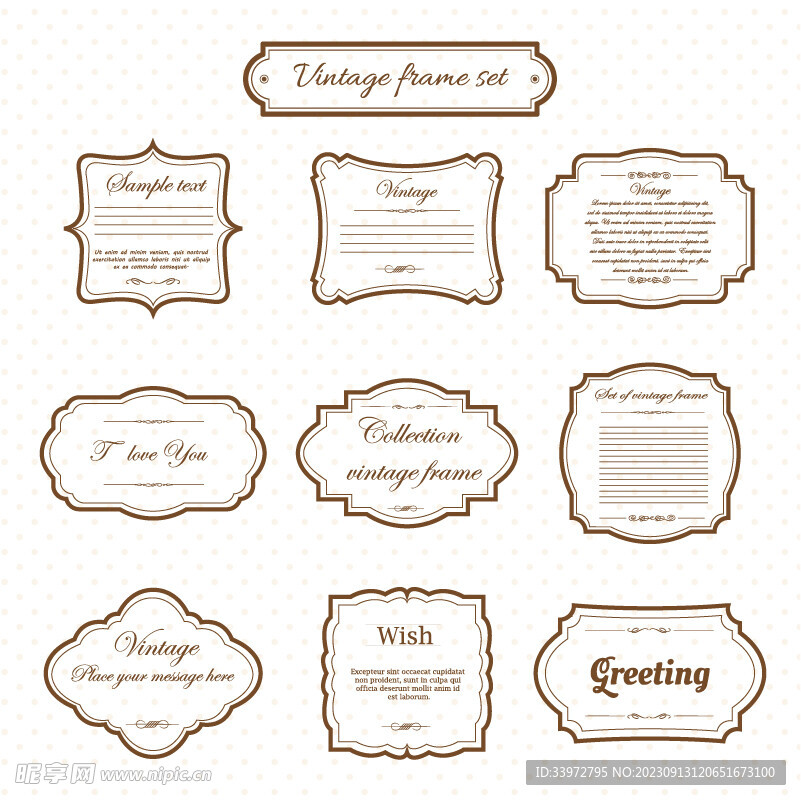 十款古典式边框