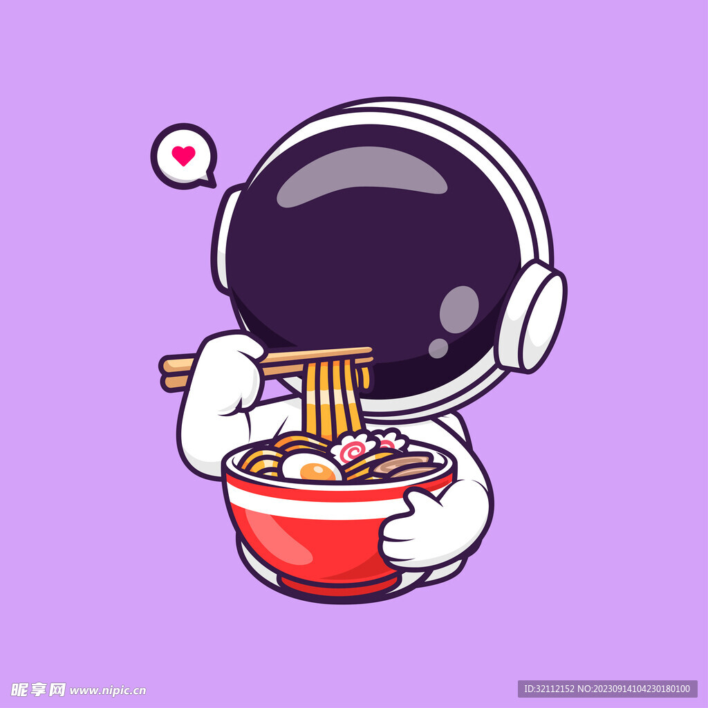 卡通矢量宇航员