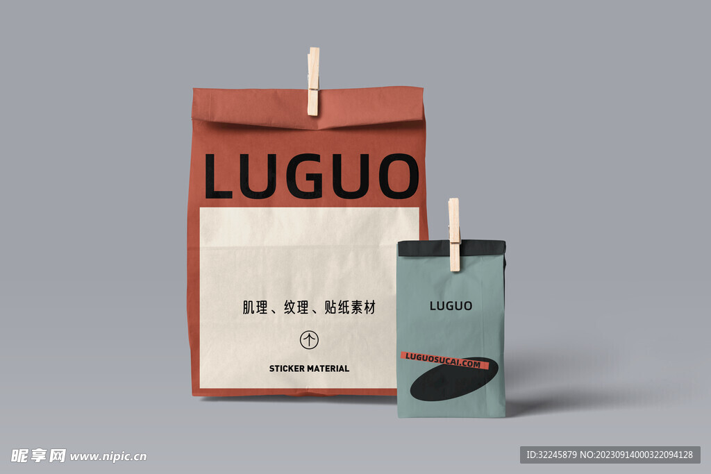 面包 蛋糕 烘焙店VI