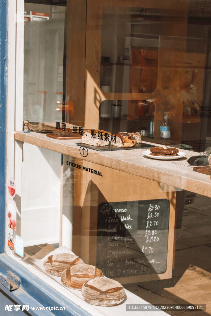 面包 蛋糕 烘焙店VI