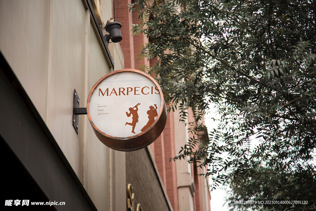 面包 蛋糕 烘焙店VI