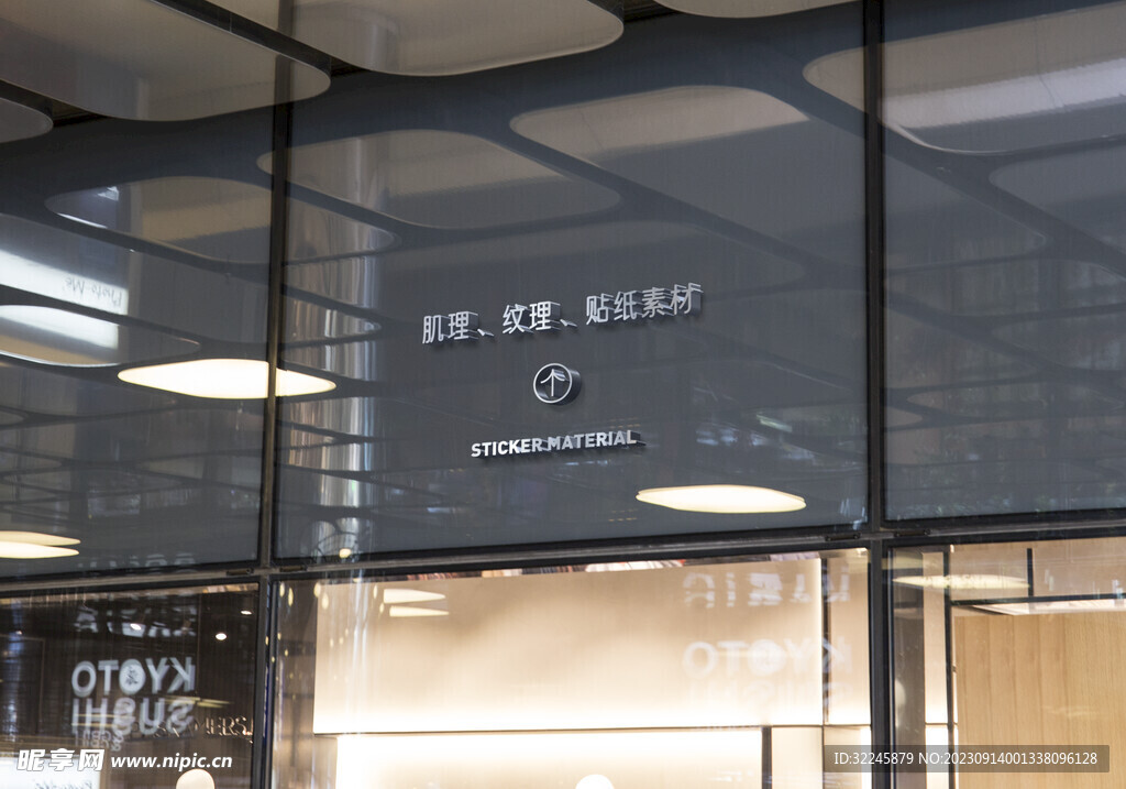 面包 蛋糕 烘焙店VI