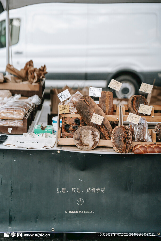 面包 蛋糕 烘焙店VI