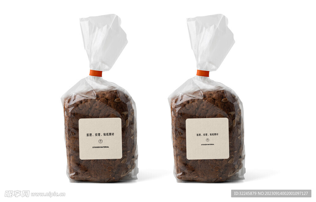 面包 蛋糕 烘焙店VI