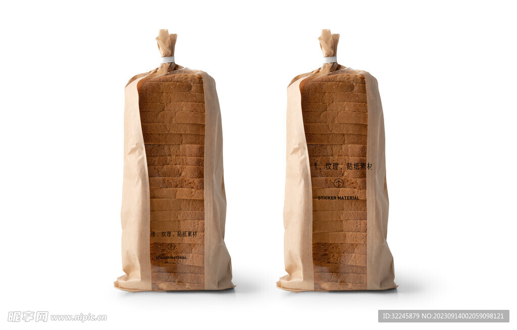 面包 蛋糕 烘焙店VI