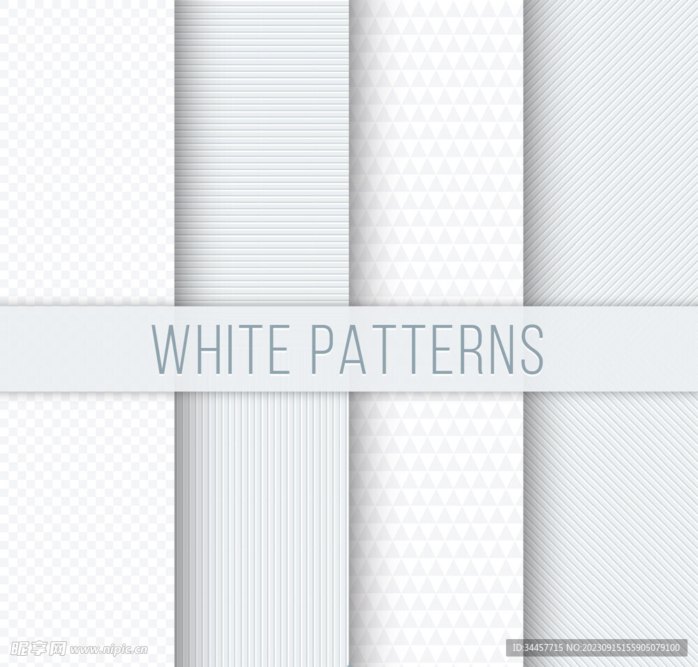 白色花纹无缝背景