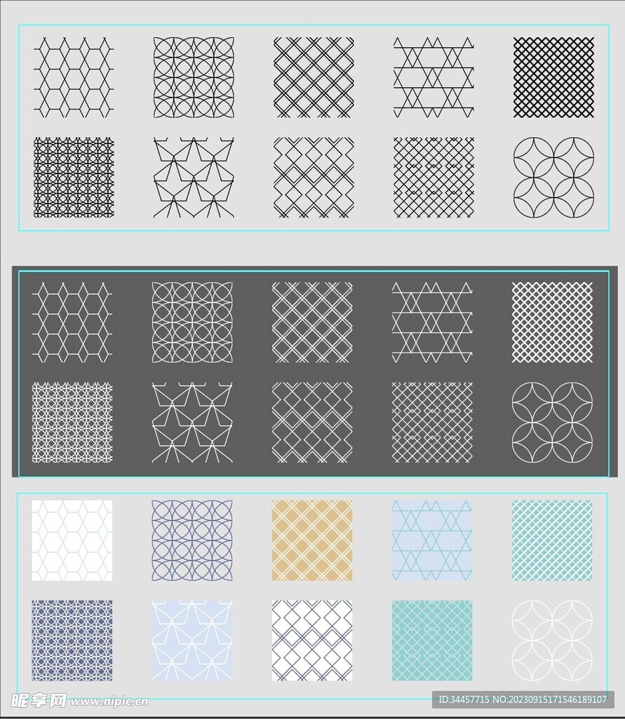 淡雅几何图案背景