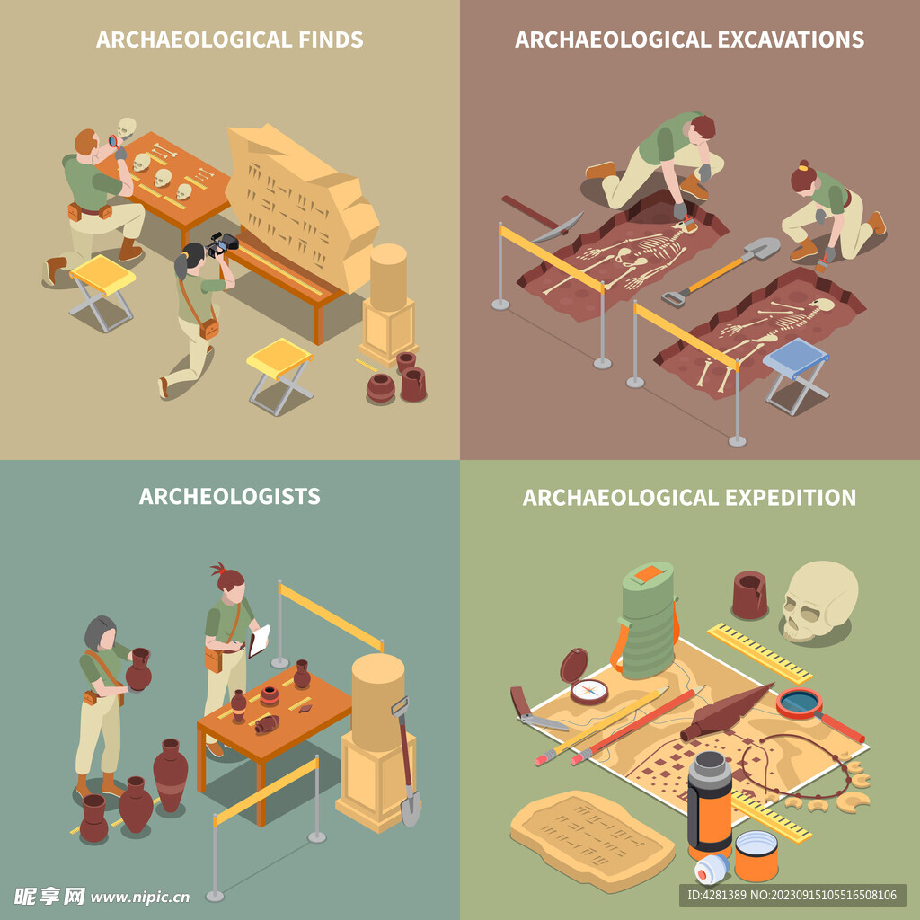 考古发掘插画