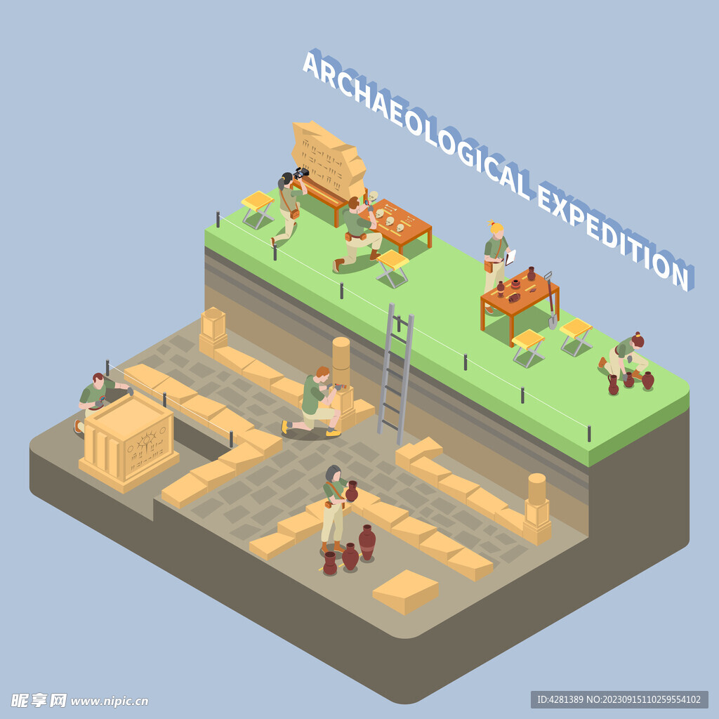 考古发掘现场插画