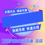 主图 模板 紫色