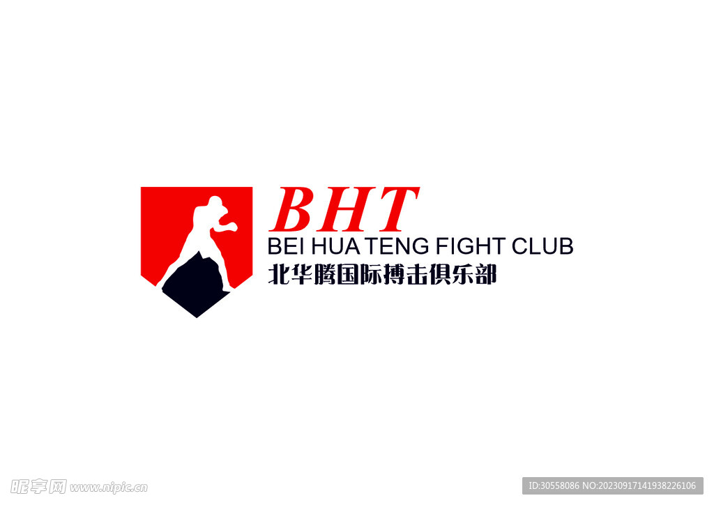 北华腾国际搏击俱乐部