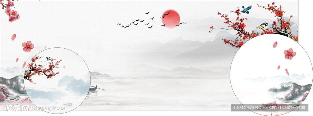 中式 山水 婚庆