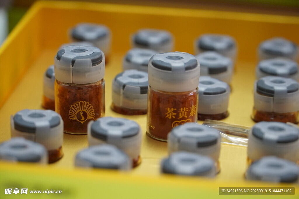 茶黄素产品展示图