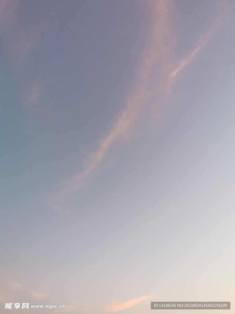 天空