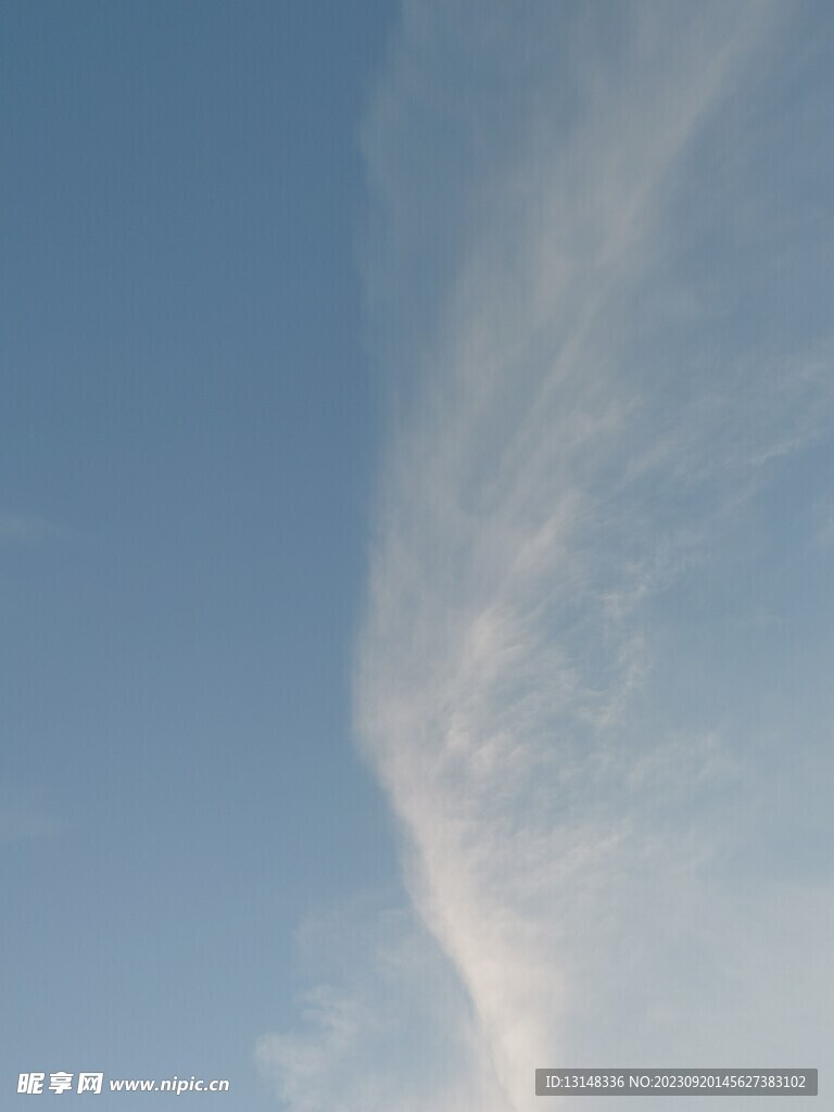 天空