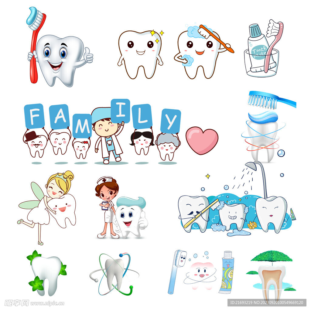 保护牙齿插画