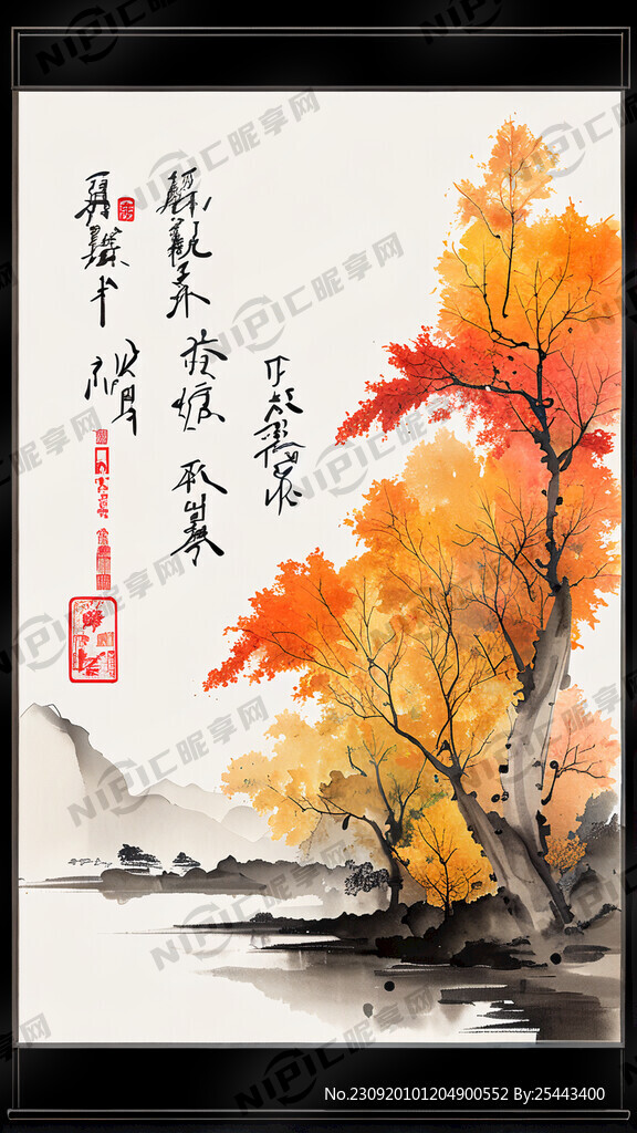 中秋 国庆 展会行业 科技展台