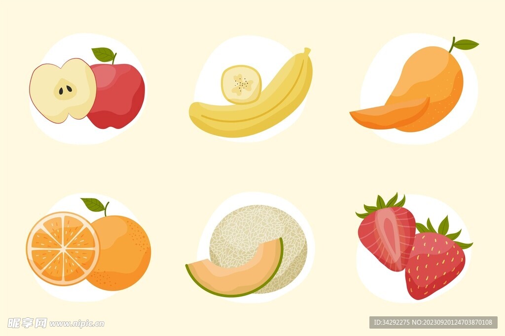 水果矢量